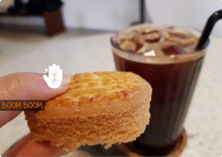  디저트 천국 제주 아라1동 카페 모앙