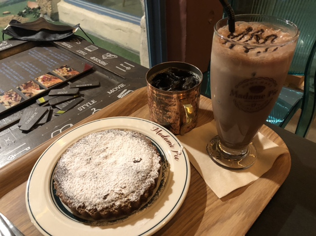  새벽까지 하는 파이맛집 남양주카페[마담파이]