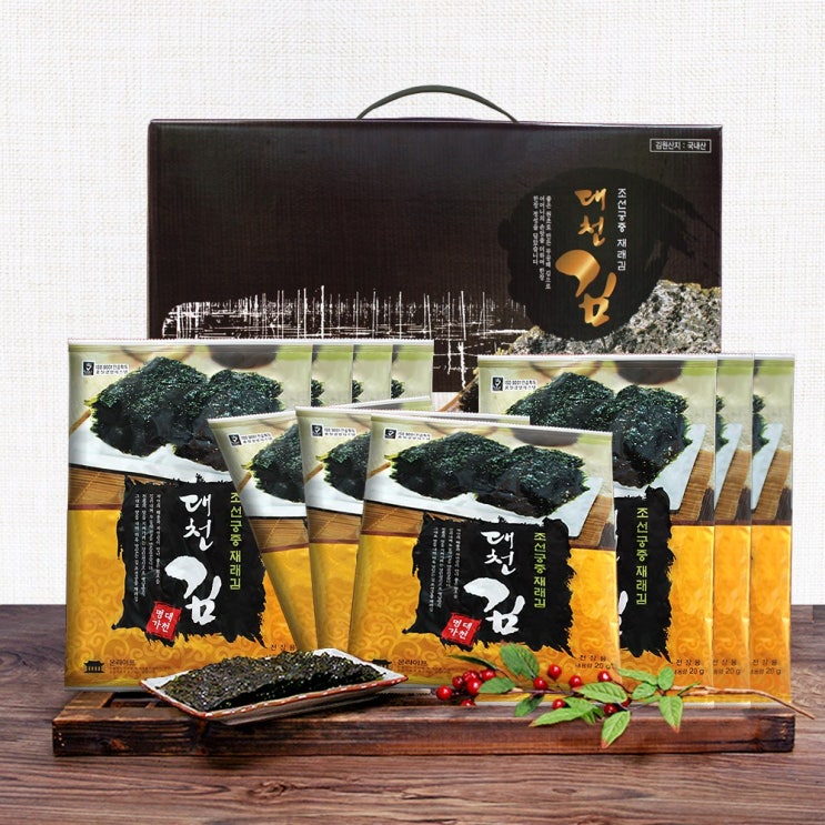 믿고쓰는 상품 더원스토리 조선궁중 대천김 선물세트 전장 10봉 선물용 명절 설 추석 1set 보고 결정하시죠~