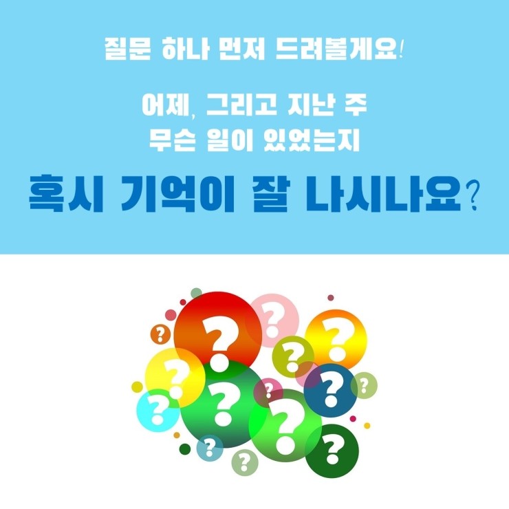 온라인 일기쓰기 인증 모임, '다 - 이으리' 4월 멤버 모집 안내! 온라인 일기쓰기 인증 모임, '다 - 이으리' 4월 멤버 모집 안내!