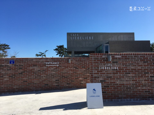  울산핫플카페/간절곶카페-시원한 바다뷰와 루프탑이 있는 CAFE LIEBELIEBE