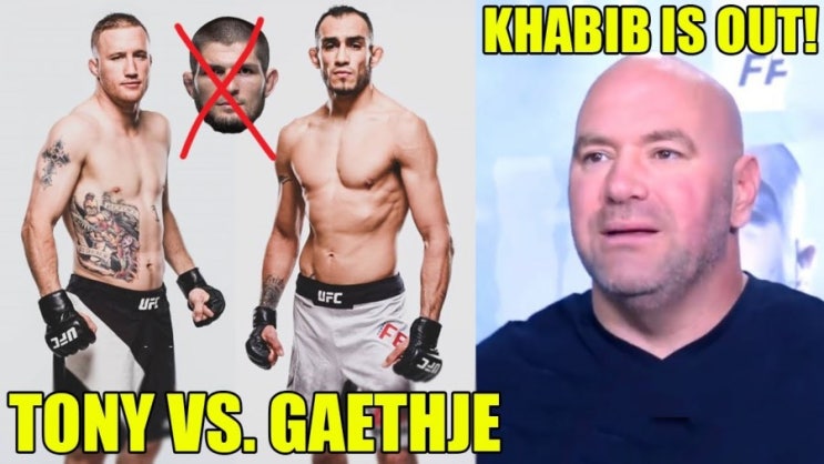 데이나 "UFC 249는 열린다".. 개이치는 퍼거슨 시합 수락 등 MMA 뉴스 데이나 "UFC 249는 열린다".. 개이치는 퍼거슨 시합 수락 등 MMA 뉴스