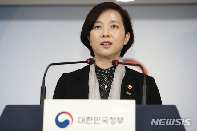 코브라 링크공유 3월 31일