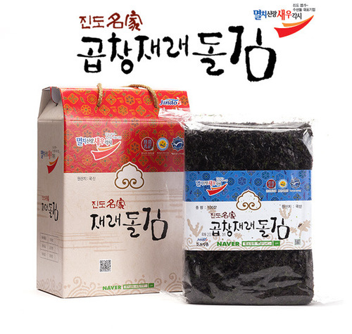  봄 맞이 할인 진도대파 제품 인기 10위