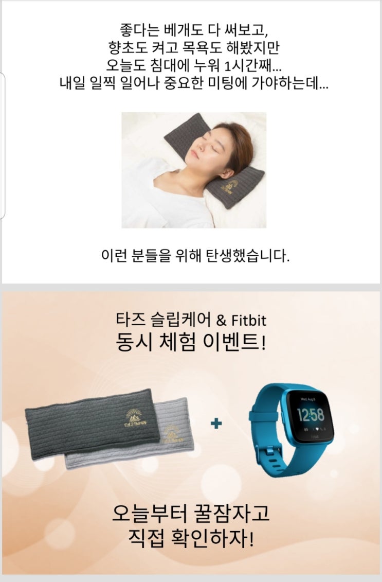  3월 31일 화요일