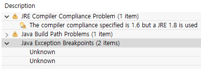 이클립스 Eclipse 오류해결: The compiler compliance specified is 1.6 but a JRE 1.8 is used