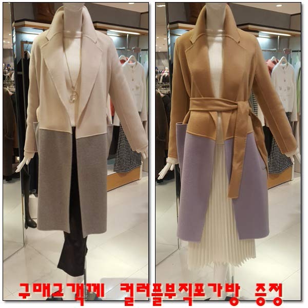  판매가 좋은 ZOOC 리뷰 Top 15