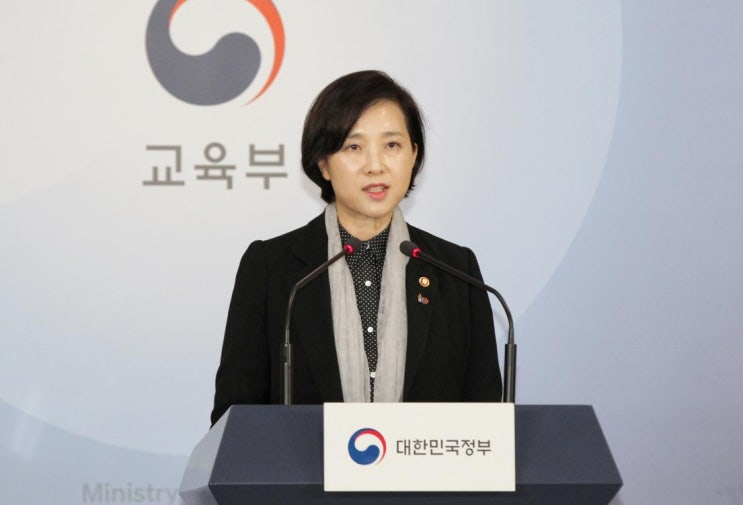  코브라 링크공유 3월 31일