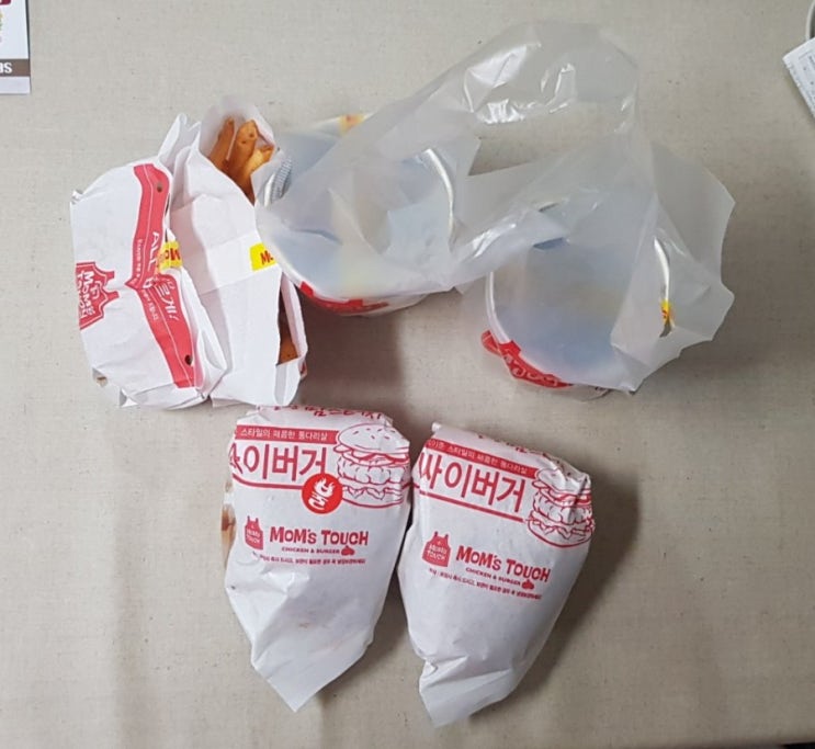  화원) 맘스터치 불 싸이버거 세트 & 싸이버거 세트/ 내돈내산/ 솔직후기