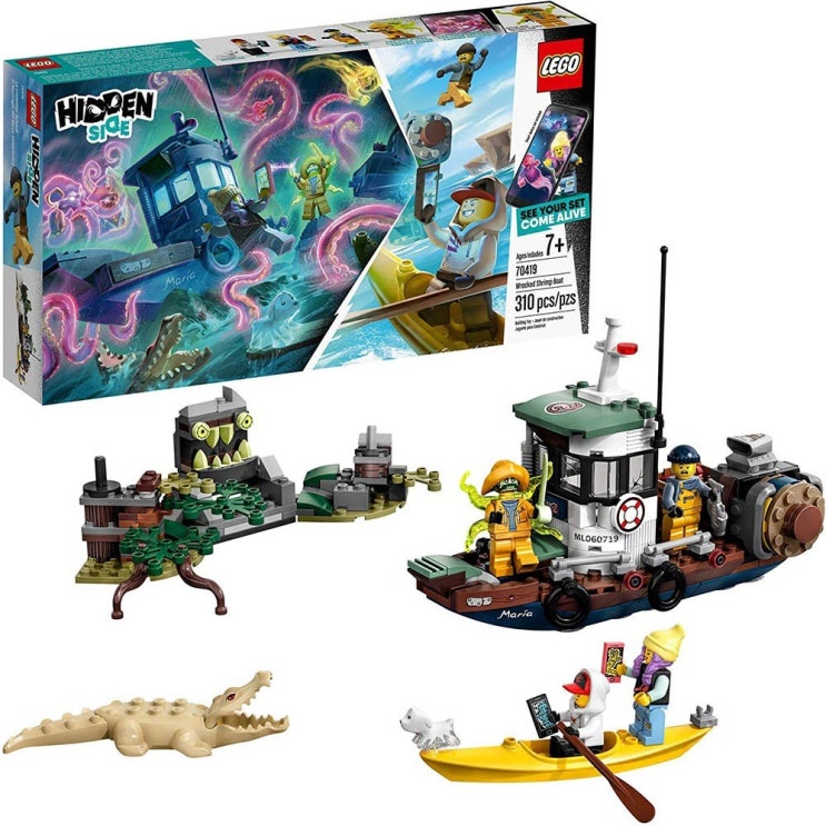  질러요!  LEGO 레고 히든사이드 새우잡이 어선  파는 쇼핑몰은 어디일까요?
