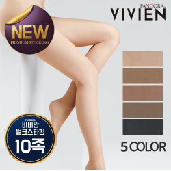  스타킹 20가지 제품 보구가세요!!