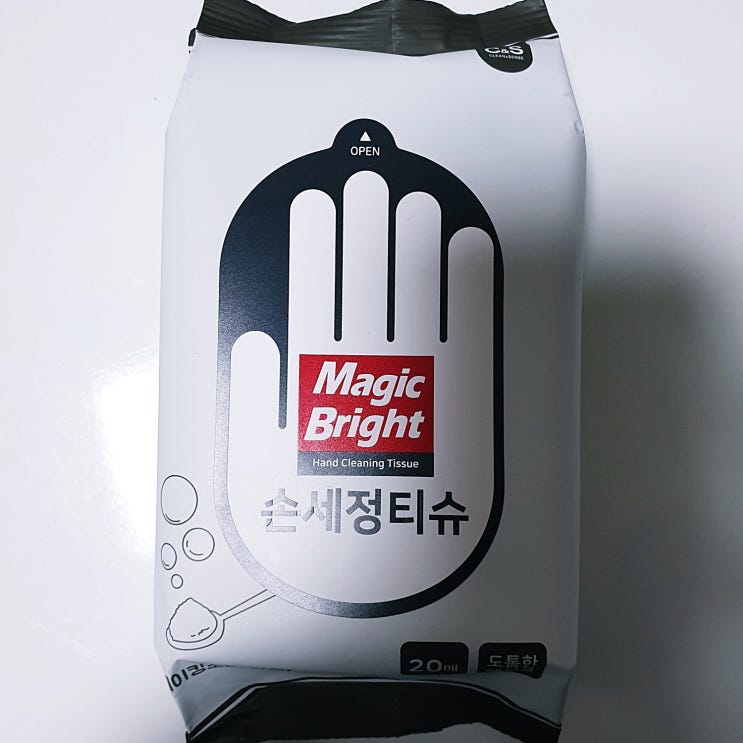  질러요!  매직브라이트 손세정티슈 손소독티슈 휴대용 20매 1팩 물티슈  파는 쇼핑몰은 어디일까요?