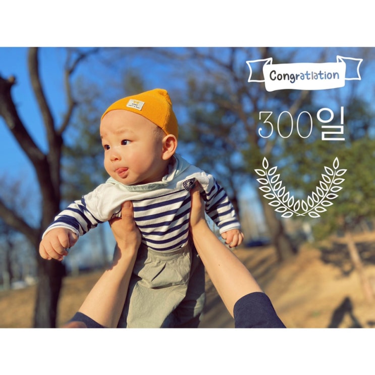 [트루여행] 아기와 두물머리 & 능내역 폐역