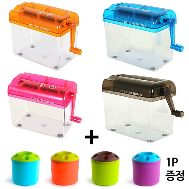  문서파쇄기 제품 추천 DAPARA 미니 문서 세단기 문서세단기 usb문서세단기 파쇄기 문서파기 분쇄기, 세단기 블랙_51 