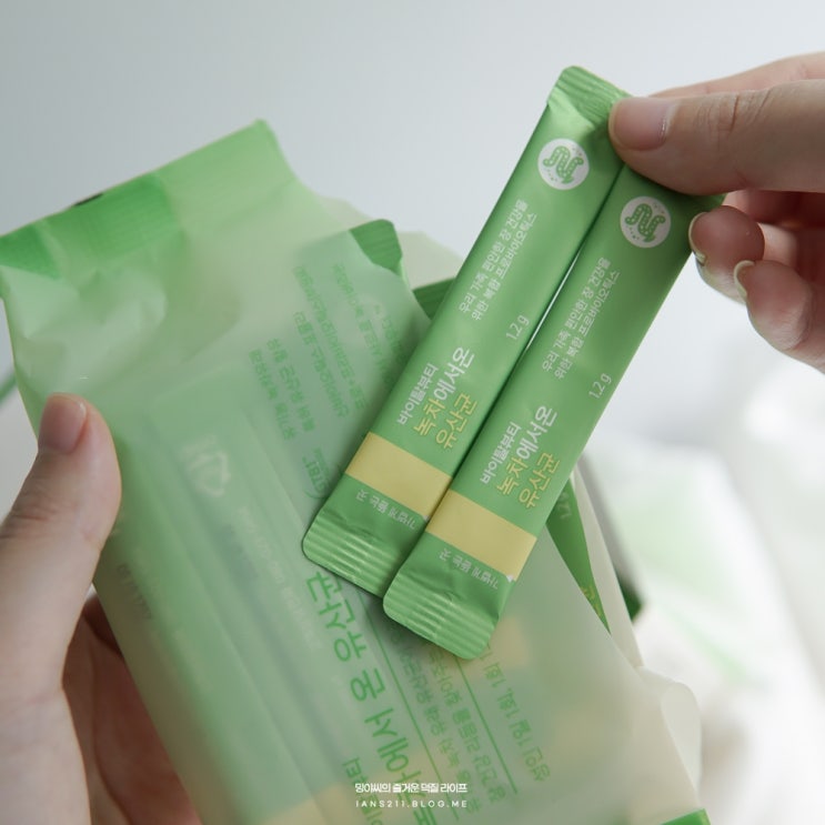  어린이도 좋아하는, 바이탈뷰티 녹차유래 유산균 (feat.생방송오늘아침)