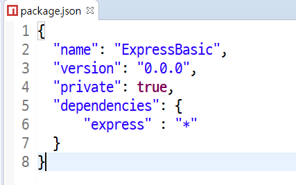  [Node.js] express 모듈