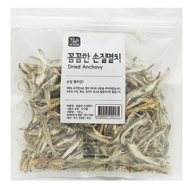 (로켓배송)이미지 꼼꼼한 손질 멸치, 150g, 1개 추천해요