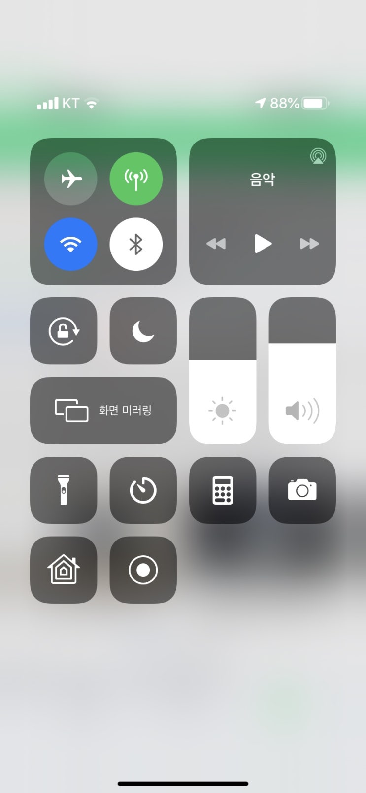  어플 없이 휴대폰 화면 녹화하기(아이폰)