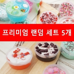  하늘슬라임랜덤박스
