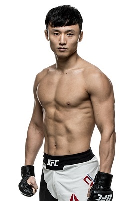  UFC 최두호 GYM ~ 용도변경 신고