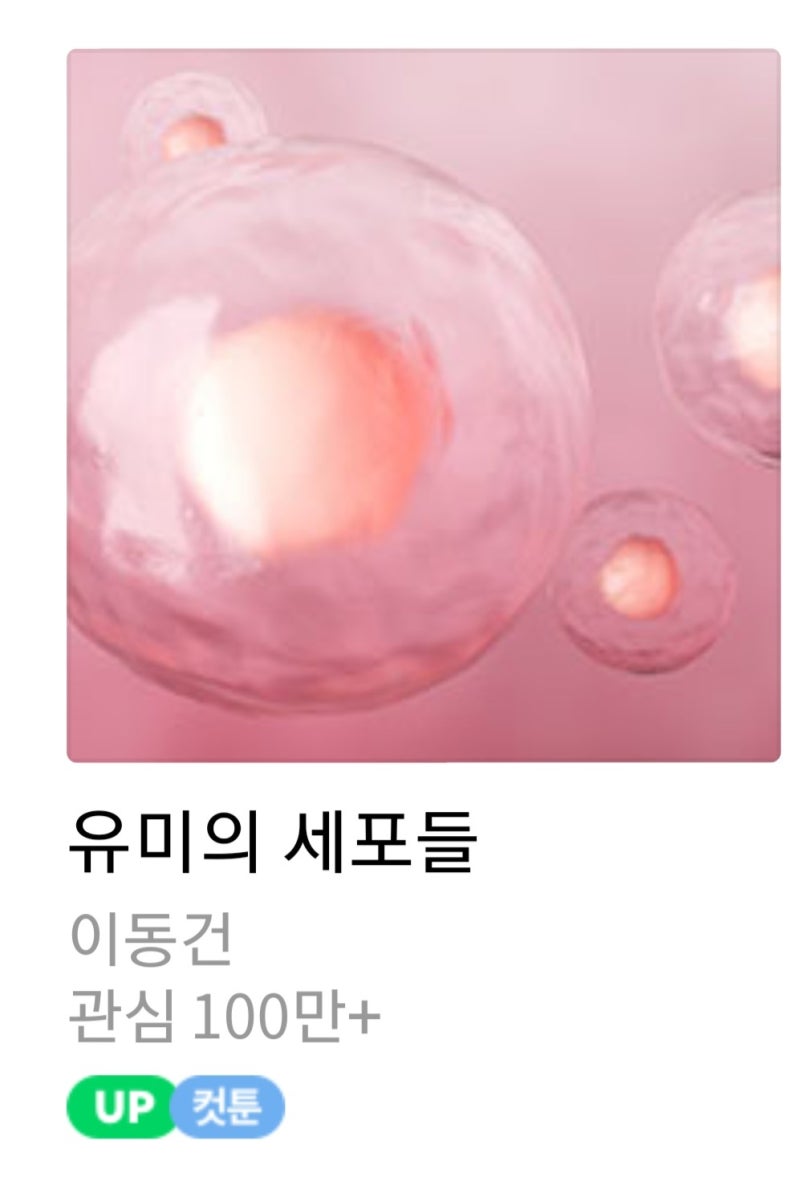 연놈 야짤 