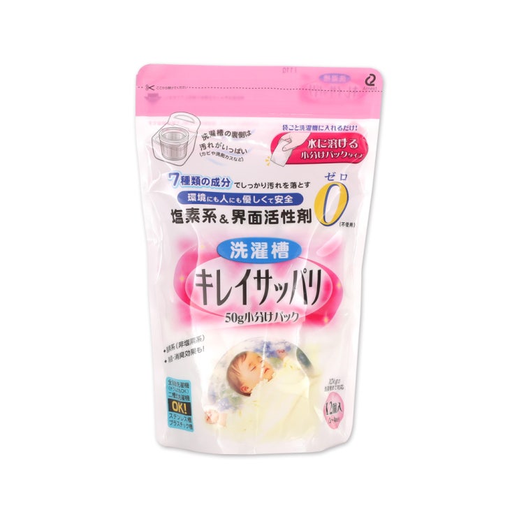  인기짱 상품 가비제로 세탁조 크리너 50g 12개입 보고 결정해도 늦지 않아요~