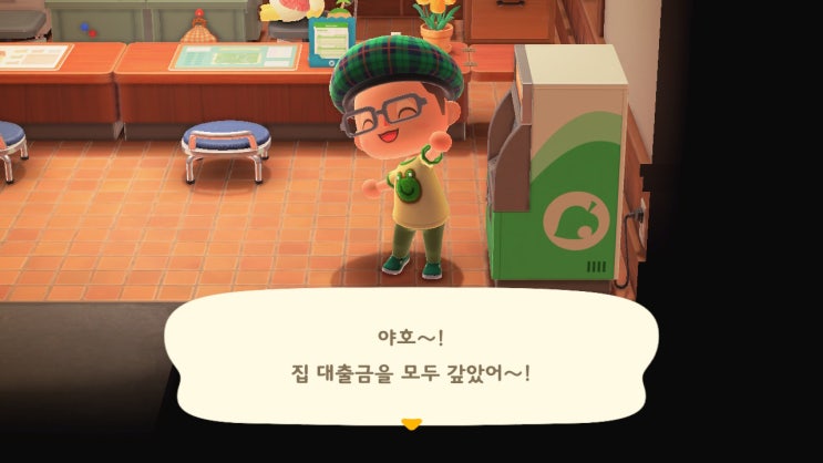  [모동숲 일상/공략] 에이블 시스터즈 오픈! 다리와 경사로 공략과 사하라는 누구인가?