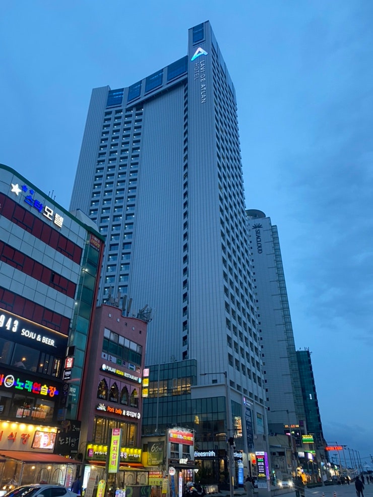 해운대 숙소 추천, 해운대 라비드 아틀란 호텔 디럭스 더블 시티뷰, 부산 오션뷰 호텔 : 네이버 블로그 해운대 숙소 추천, 해운대 라비드 아틀란 호텔 디럭스 더블 시티뷰, 부산 오션뷰 호텔 : 네이버 블로그