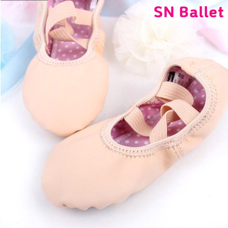  특별할인 제품 에스앤씨 SNBallet 유아동 연습용 기본 민자가죽 베이지발레슈즈 발레슈즈 확인해보시죠!!