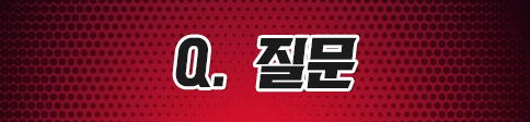  지식인 통신매체음란행위에 대한 처벌 (약식기소에서 정식재판)