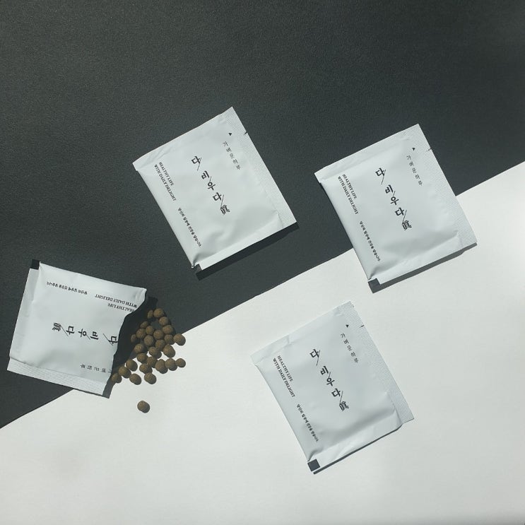  트렌드위드미 에이핑크 박초롱이 선택한 다이어트환 백향진 다비우다진