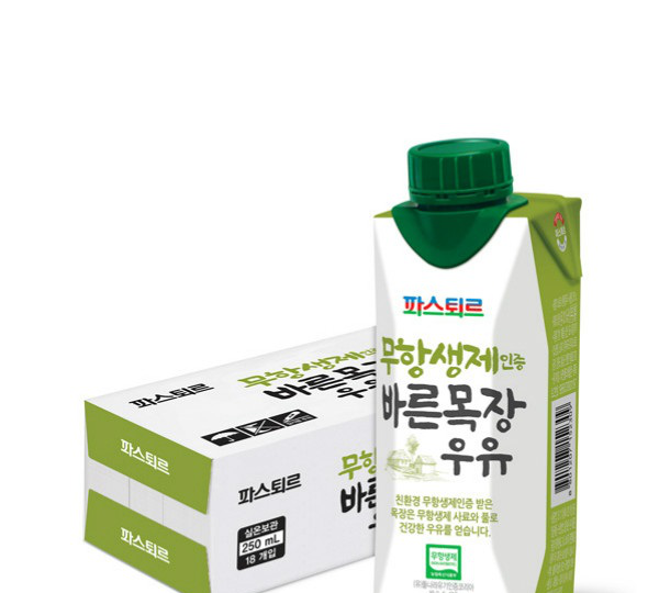  파스퇴르 멸균 우유 제품 구매 시 참고할 제품리스트
