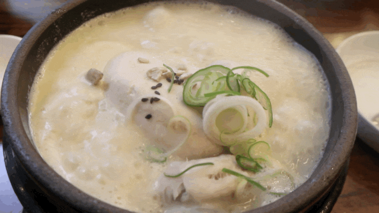 인천 구월동 삼계탕 맛집 황제삼계탕 진한 국물 부드러운 고기 대박