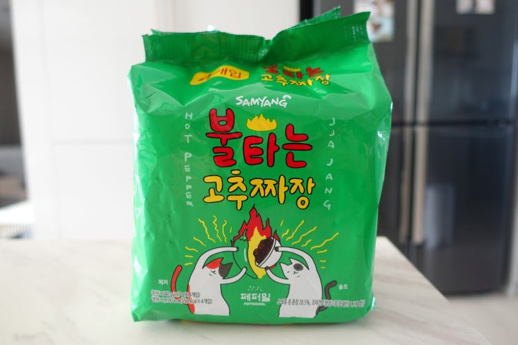  삼양 불타는 고추짜장 솔직후기