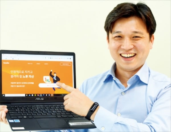  [한국경제] 단기채권으로 일단 피신…ETF로 정교한 분산투자