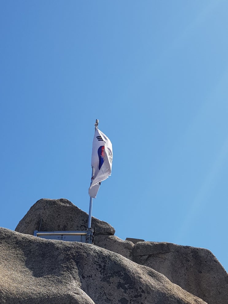  수락산, 수락산정복, 등산,산행