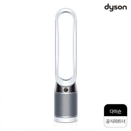  [내가 선택한 이유] 다이슨 공기청정기  - 다이슨 다이슨 퓨어쿨 공기청정기  (With '공부가 소식)
