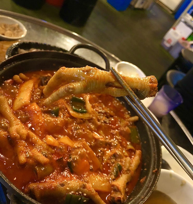 양천향교역 맛집 평민닭발 야식으로 닭발 추천 배달맛집!