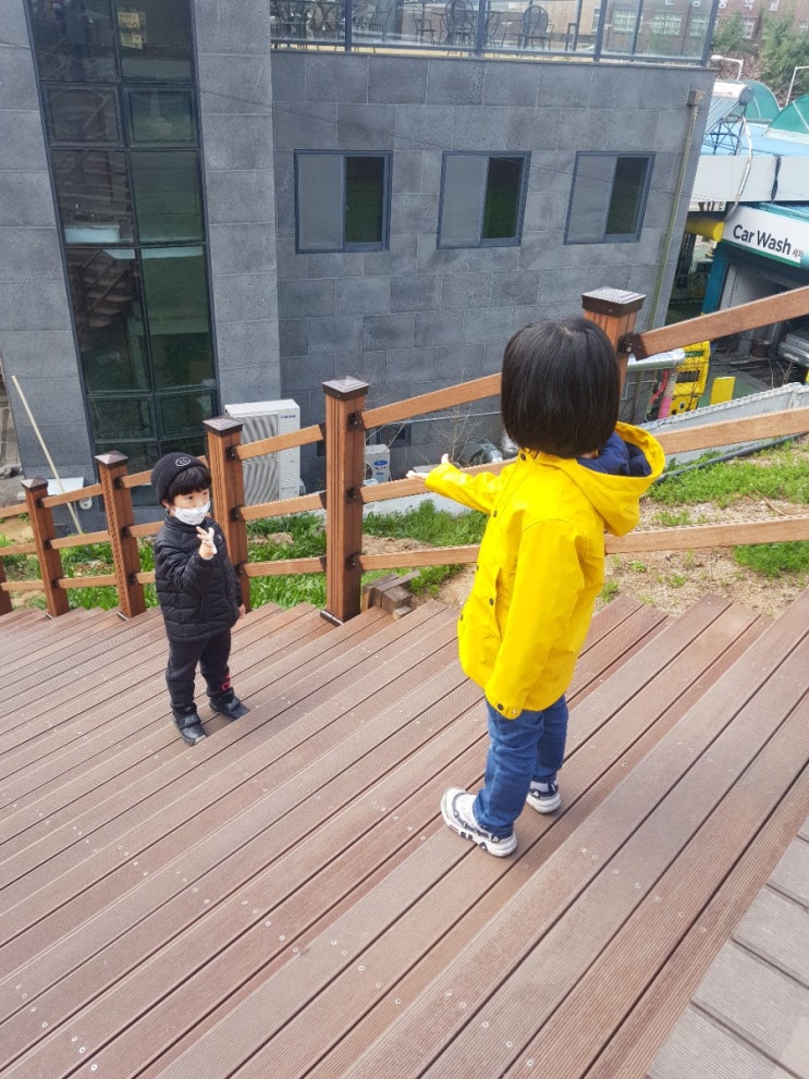  4월9일부터 개학 우리집은4월20일 집앞만 뱅뱅뱅