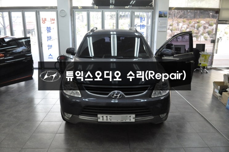  베라크루즈오디오수리 튜익스 오디오 MAVN-100ENKR EN-N3000K HAMS2001 전원불량 블랙아웃 메인보드  당일수리 - BGA장비보유