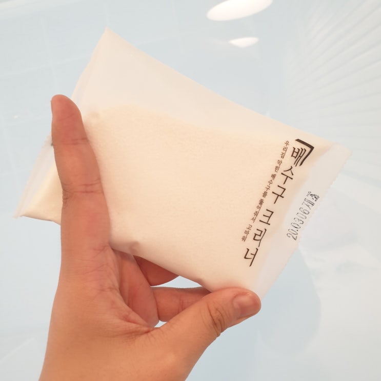  싱크대 클리너 하나로 구릿한 악취 제거도 간편하게!
