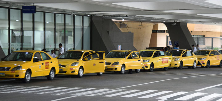 필리핀. 공항 택시. 일명 '노란 택시'의 요금