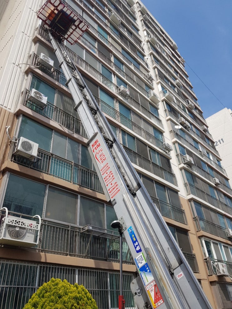진주사다리차 산청 의령 합천 고성 함양 남해 하동 사천 진주시사다리차 진주사다리차 산청 의령 합천 고성 함양 남해 하동 사천 진주시사다리차