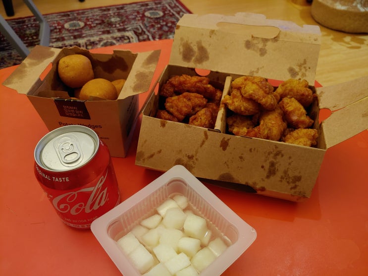  교촌치킨 신메뉴 레허반반순살 퐁듀치즈볼 ! 맵단의 조화