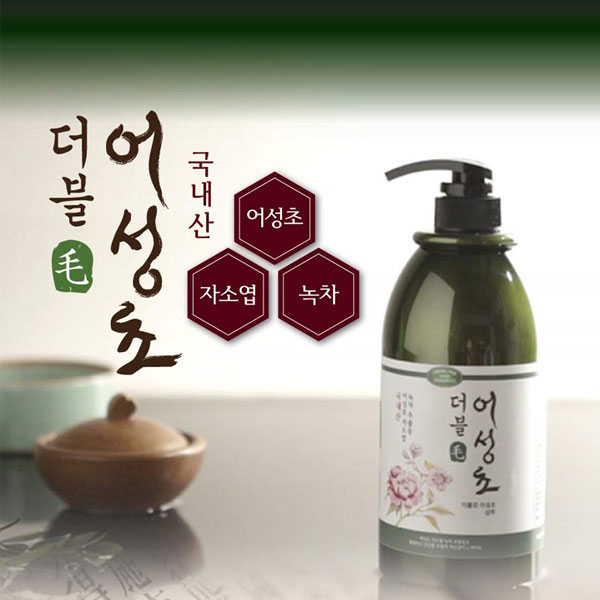 더블모 어성초 샴푸 1000ml 추천해요 더블모 어성초 샴푸 1000ml 추천해요