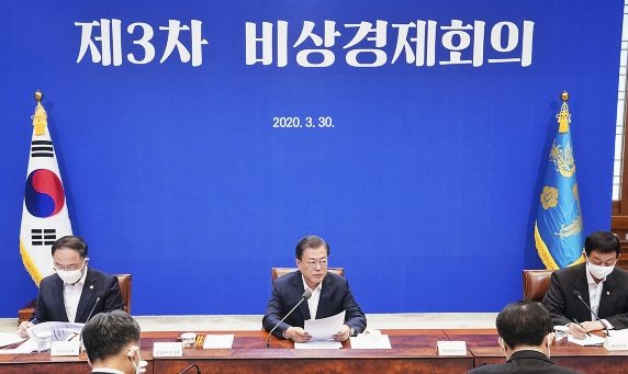  긴급재난지원금, 중위소득 70%란? 경기도 재난기본소득 중복 가능?