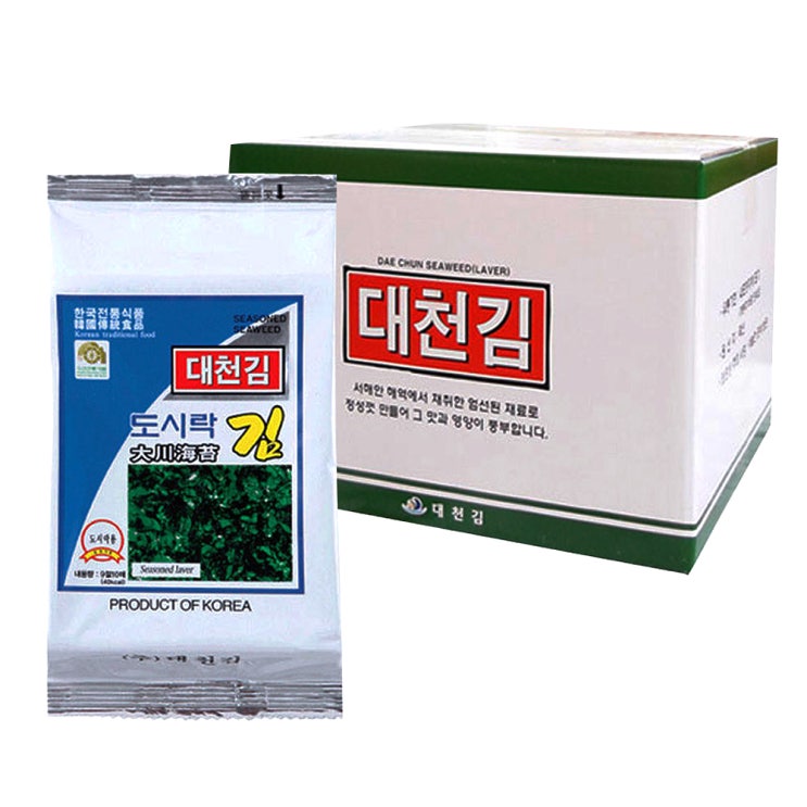  인기짱 꿀템 대천김 도시락김 72봉 보고 결정해도 늦지 않아요~