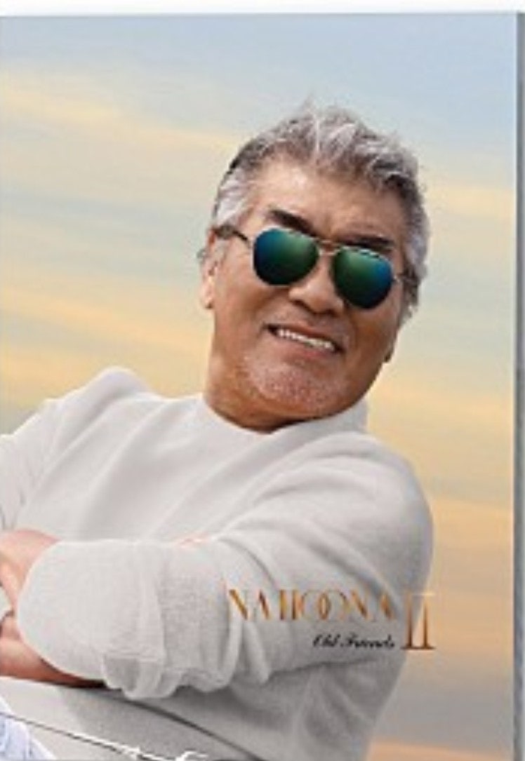 나훈아 남진, 나이 키 혈액형 고향 학력 집안 결혼까지 : 네이버 블로그 나훈아 남진, 나이 키 혈액형 고향 학력 집안 결혼까지 : 네이버 블로그