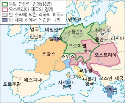 유럽 ​​빈 세계 지도