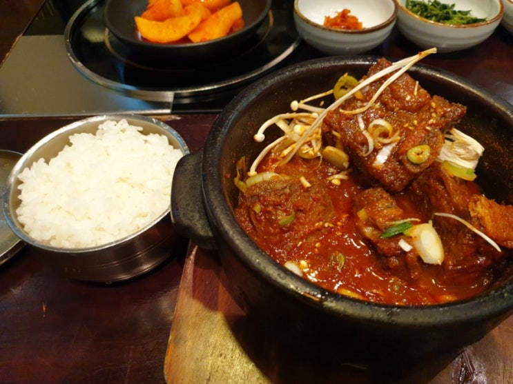  창고43 시청점 매운갈비찜 맛집